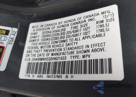 2013 Honda Cr-V Ex из США, поврежденный, VIN 2HKRM4H53DH621633